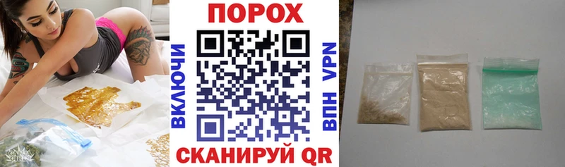 АМФ Розовый  Купить  Оханск 