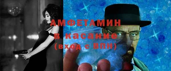 mix Горняк