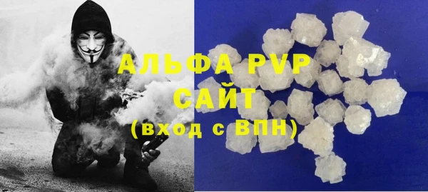 mix Горняк