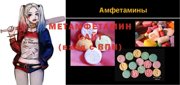 mix Горняк
