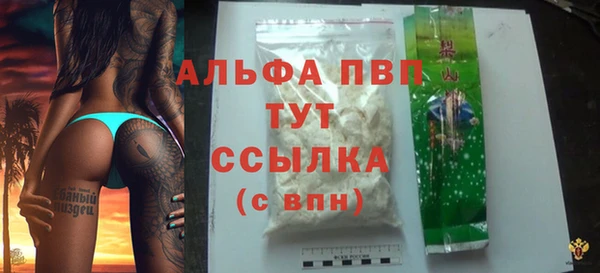 ГАЛЛЮЦИНОГЕННЫЕ ГРИБЫ Горнозаводск