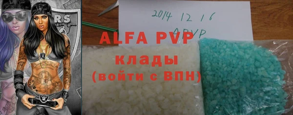 mix Горняк
