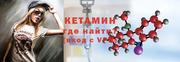 mix Горняк