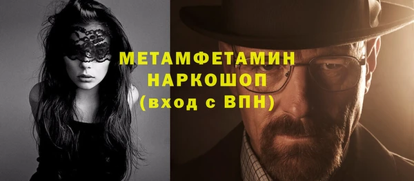 mix Горняк