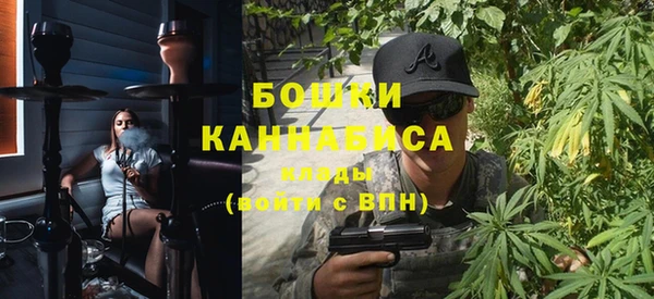 mix Горняк
