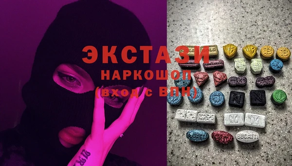mix Горняк
