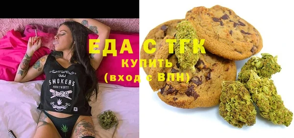 mix Горняк