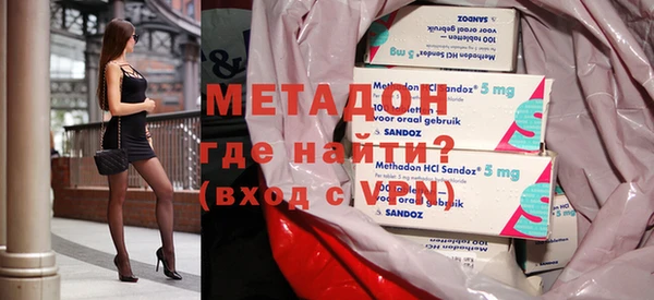 ГАЛЛЮЦИНОГЕННЫЕ ГРИБЫ Горнозаводск