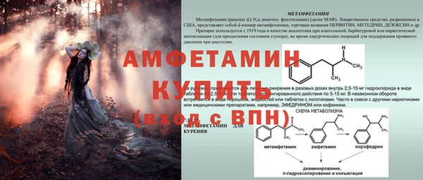 mix Горняк