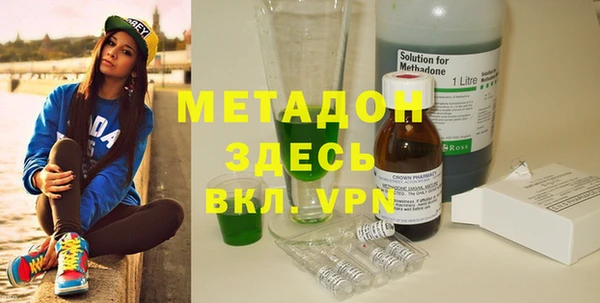 mix Горняк